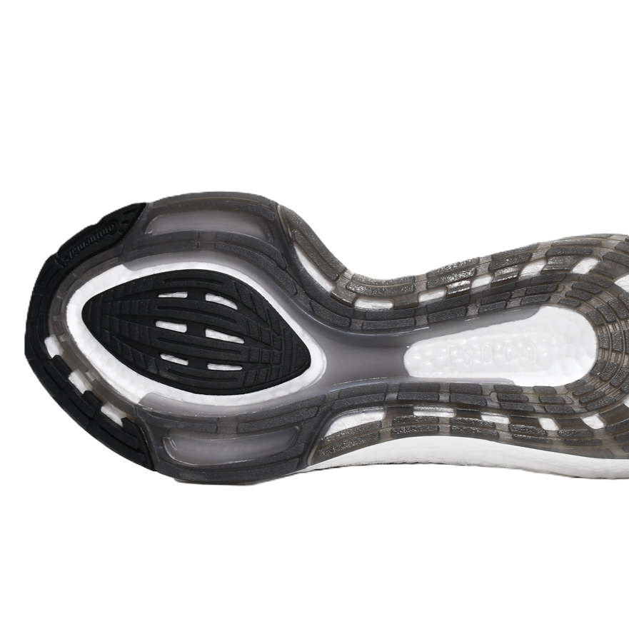 Adidas Ultraboost 22 Grey